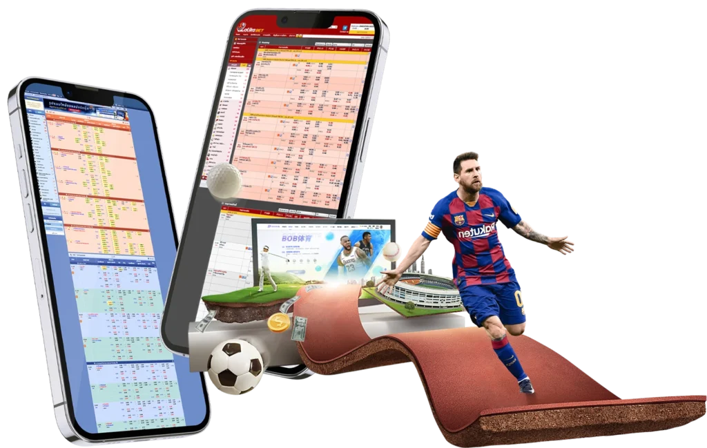 รวมกีฬาออนไลน์ 2026